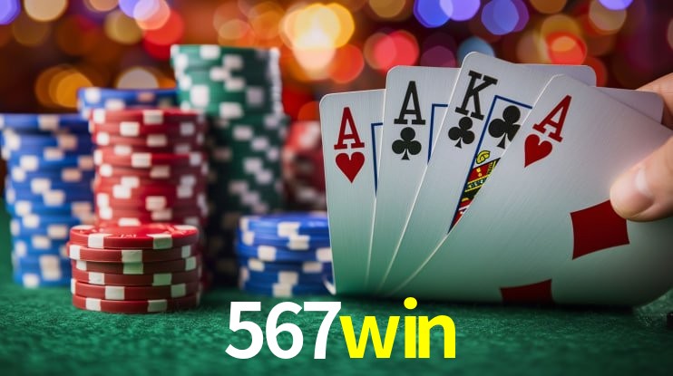 567win,567win.com