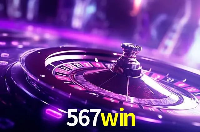 567win.com